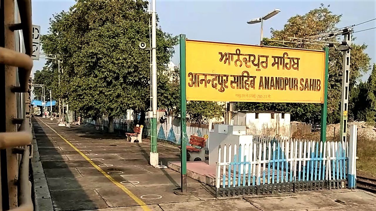 Anandpur Sahib Railway Station Taxi