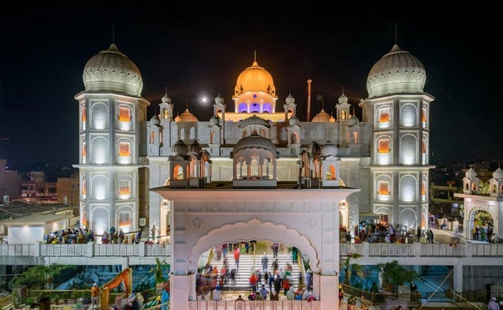 GURUDWARA DUKH NIWARAN